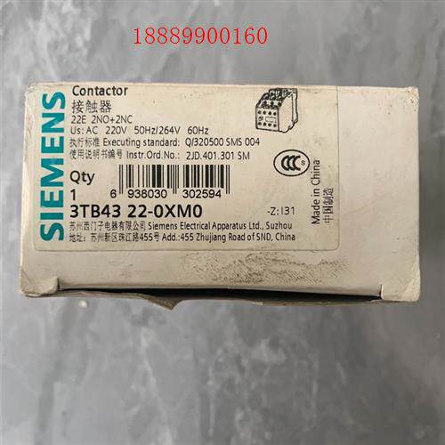 西门子/SIEMENS3TB4322-OXMO交流接触