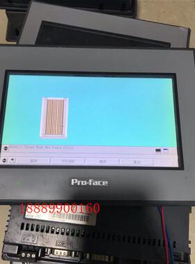 拆机普洛菲斯PFXGE4401WADproface触摸屏