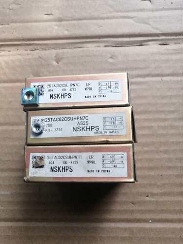 NSK轴承25TAC62CSUHPN7C数控机床轴承库房余货