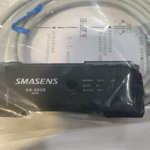 SMASENS德国SA-503S光纤放大器，未拆(询价）