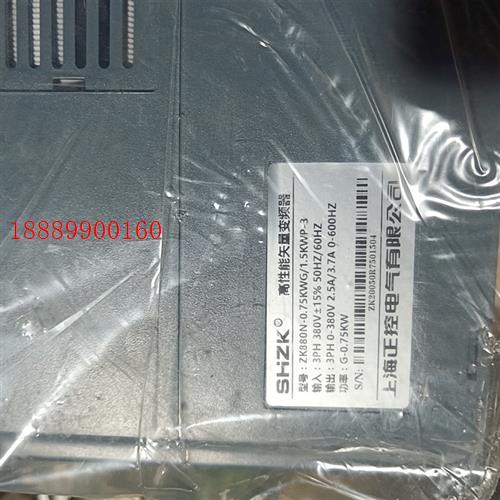 正控变频器ZK880N-0.75KWG/1.5KWP-3