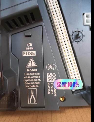 和利时KAT11底座,