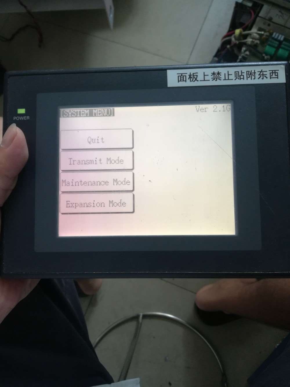 NT31-ST123B-V3欧姆龙触摸屏,显示正常,功能完好