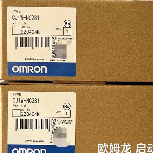欧姆龙系列PLC接口位置模块 CJ1W-NC281 4 8(议价）