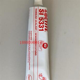 乐泰5331进口,塑料螺纹密封胶防松动耐高低温防泄漏螺牙锁