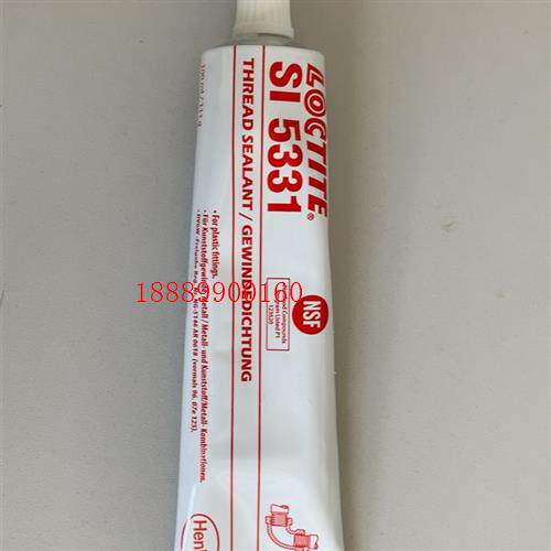 乐泰5331进口,塑料螺纹密封胶防松动耐高低温防泄漏螺牙锁