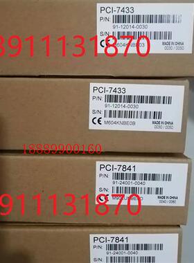 PCI-7433PCI-7841ADLINK凌华