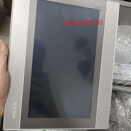 昆仑通态10寸触摸屏,TPC1051Ni,TPC1071GN