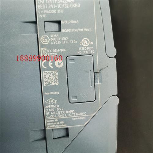 CM1241RS422/485,