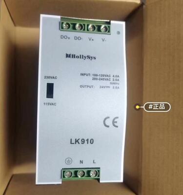 [hot]实拍和利时电源模块LK91024v