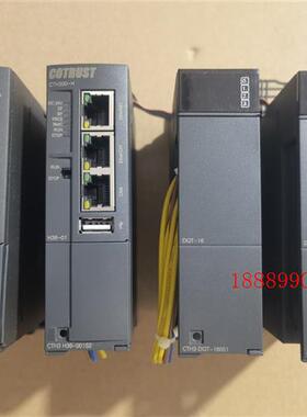 合信PLC:CTH300-H