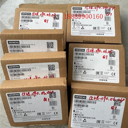 西门子变频器面板6SL3055-0AA00-4BA0,BO