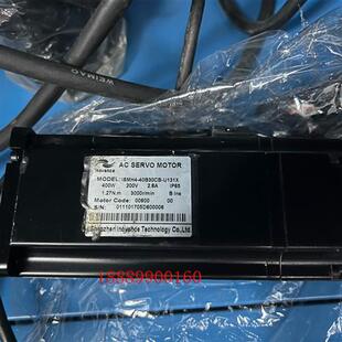 汇川400W电机ISMH4 U131X 40B30CB