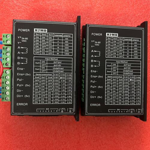 H2MD M803 805步进电机驱动器激光机打标机印刷机端(议价）