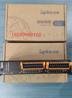 Syckin思勤工业智能网络I/OS1EX-3200-A,