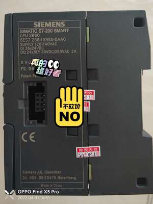 西门子s7-200SmartPLC288-1SR60-