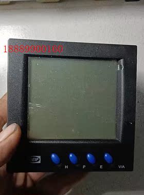 deif丹控MIC-4002