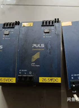 普尔世pulsCPS20-241-C1电源模块三个拆机