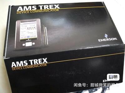 包装盒,盒子,盒子,是包装盒,罗斯蒙特AMSTREX手操器