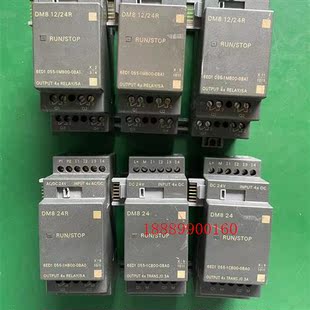 西門子擴展模塊6ED1055 0BA0 1CB00