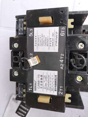 新华交流接触器CJX8B170220伏,CJX8-170交