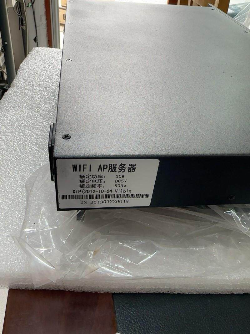 WIFIAP服务器,功率20W,电压DC5V,未使用过