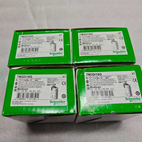 PLC模块 TM3DI16G 现货(议价）
