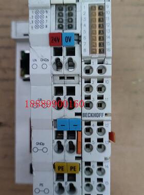 倍福模块BK9050KL1889