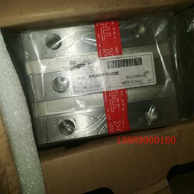 THK滑块带导轨SRG55R1SSC0E,要的联系