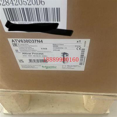 ATV630D37N4施耐德37KW变频器未开封