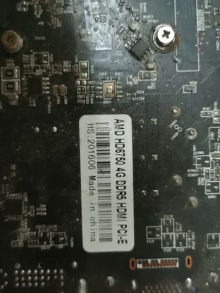 HD67504GDDR5拆机显卡实物拍摄风扇有点松了