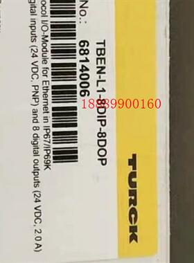 图尔克TURCKTBEN-L1-8DIP-8DOP681