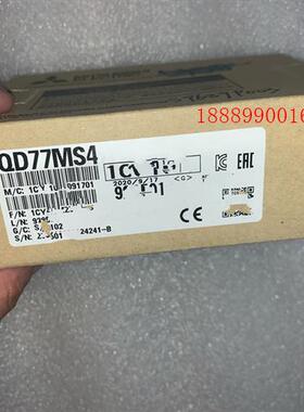三菱PLC编程器Q系列光纤定位模块QD77MS4,