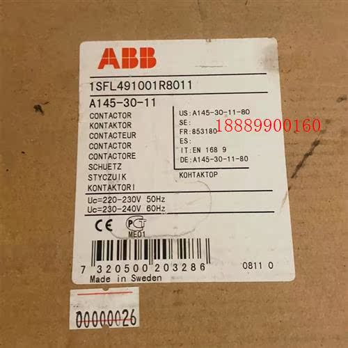 A145-30-11220V