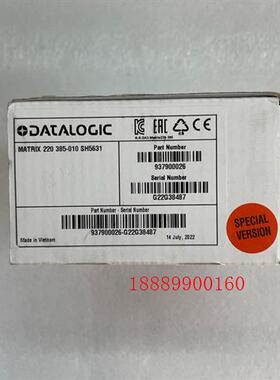 得利捷读码器Matrix220385-010,,得