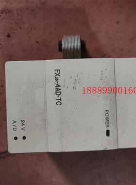 三菱PLC扩展模块FX2N一4AD一TC,二手拆机成色外观如