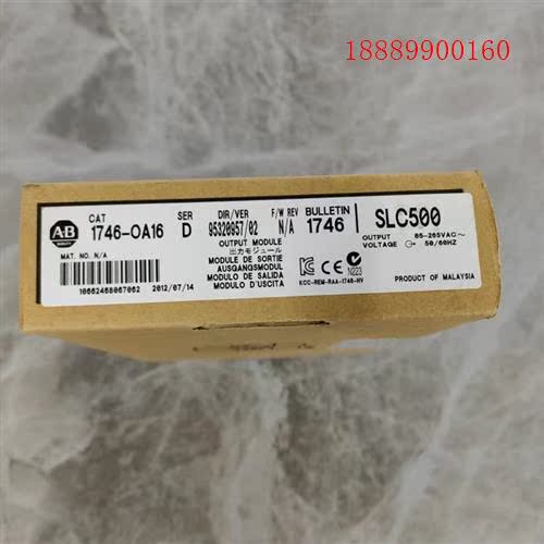ABPLC1746-OA16现货,实物图,看
