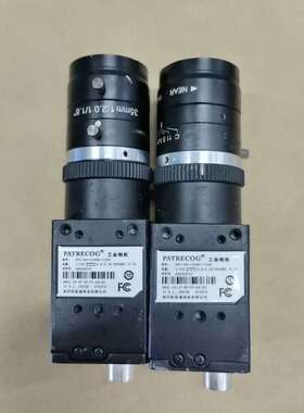 PATRECOG凯视通/PATRECOGPAT-MV-CA