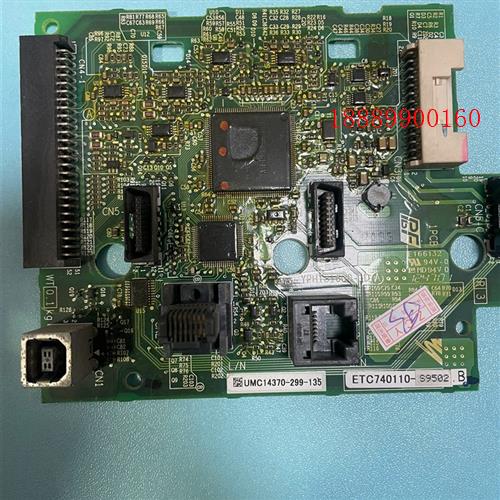 安川H1000ETC740110-S9502功能包好,起重