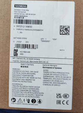 西门子3RP2512-1AW30②