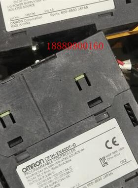 欧姆龙plc二手充新cp11h-ex40dt-d现货30