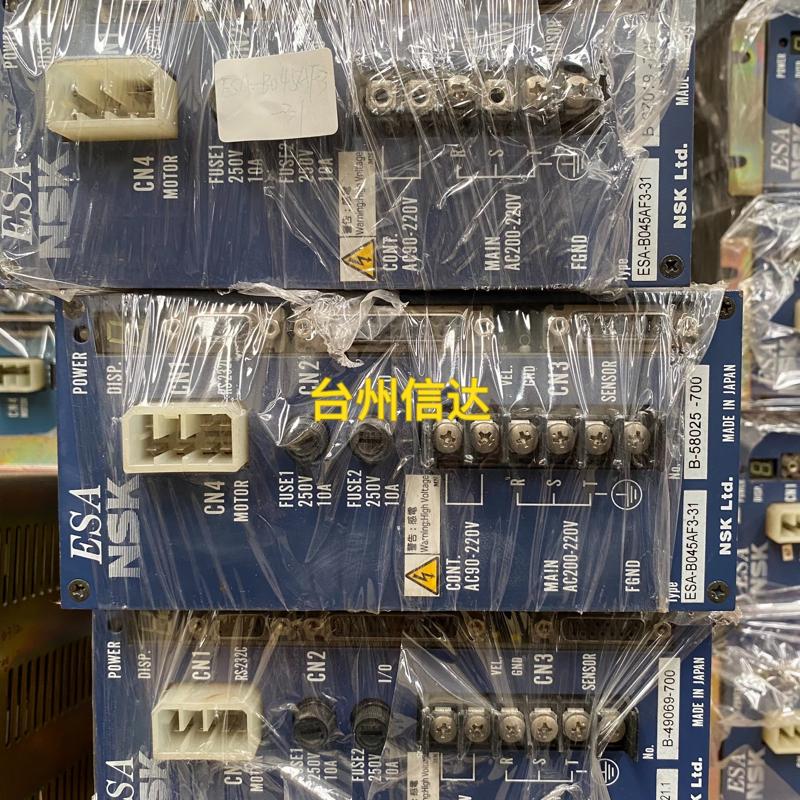 ESA-B045AF3-31 NSK伺服驱动器(询价）