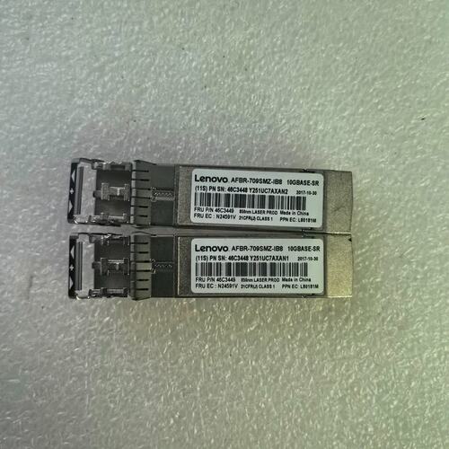 Lenovo 46C3448 46C3449 10GB 光模(议价）