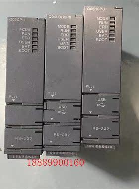 三菱模块Q02CPUQ06HCPU各一个功能包好一个没有