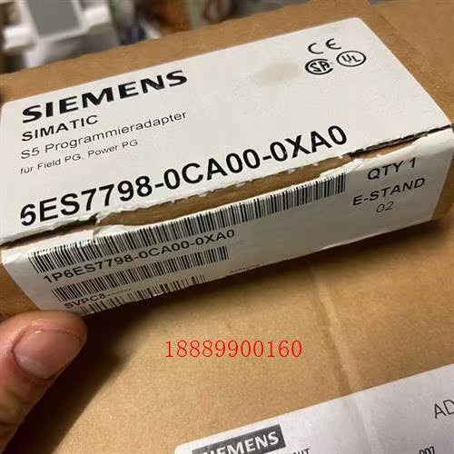 SIEMENS/西门子编程适配器6ES7798-0CA00-
