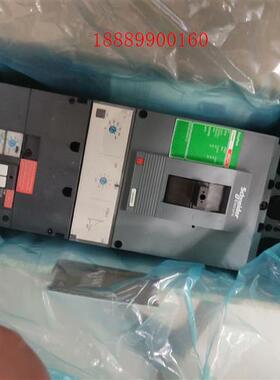 施耐德CVS400FCVS630F塑壳漏电保护器3P400