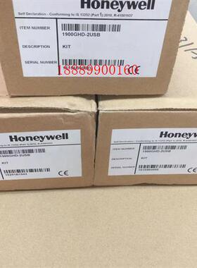 Honeywell霍尼韦尔扫描枪1900GHD-2USB,