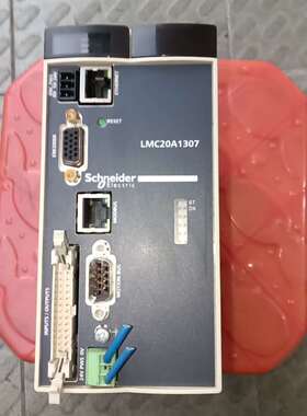 施耐德运动控制器LMC20A1307