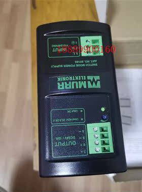 穆尔变压器85165