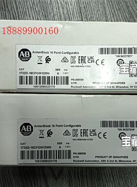 1732D-16CFGM12MNAB罗克韦尔
